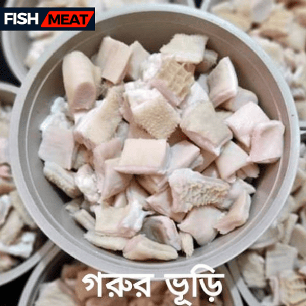 Beef Tripe - Vuri (Ready To Cook) - 500 gm