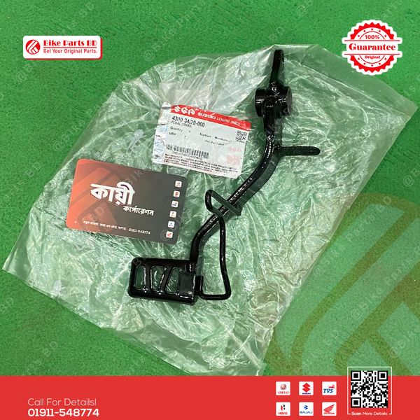 Break Pedal for Suzuki Gixxer & Gixxer SF (New Model-Single Disk) bike.