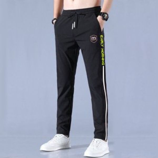 Men's Casual Sports Trowser-Early Morning