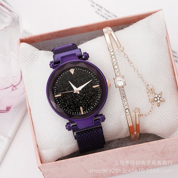 Premium Quality Watch + bracelet with Gift box