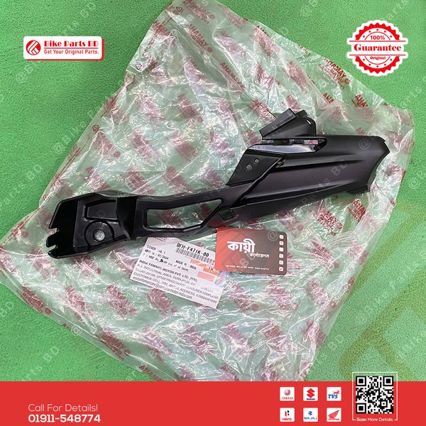 Tail Cover-1 for Yamaha FZS V3 (Deluxe) & FZS V4 bike.