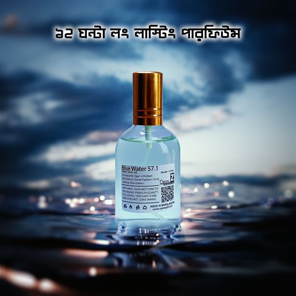 🌊 Blue Water 57.1 Unisex Perfume - 100ml Citrus Amber Delight 🌟 - Image 3