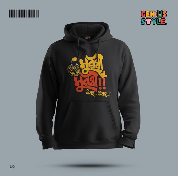 Premium Quality Trending Hoodie - 10