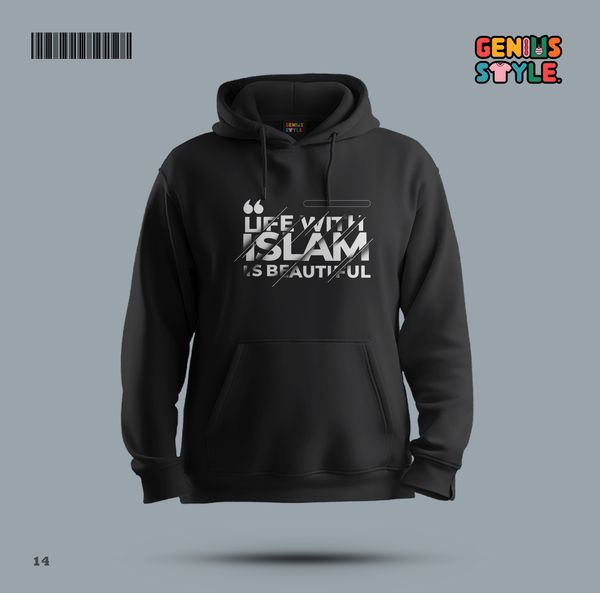Premium Islamic Hoodie - 14