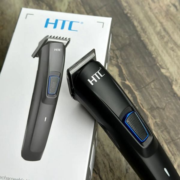 HTC Trimmer