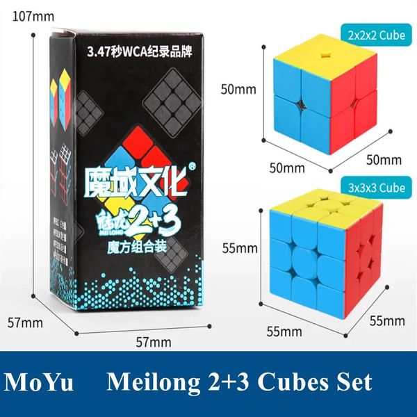 MoYu MeiLong 2+3 Cubes Set Stickerless