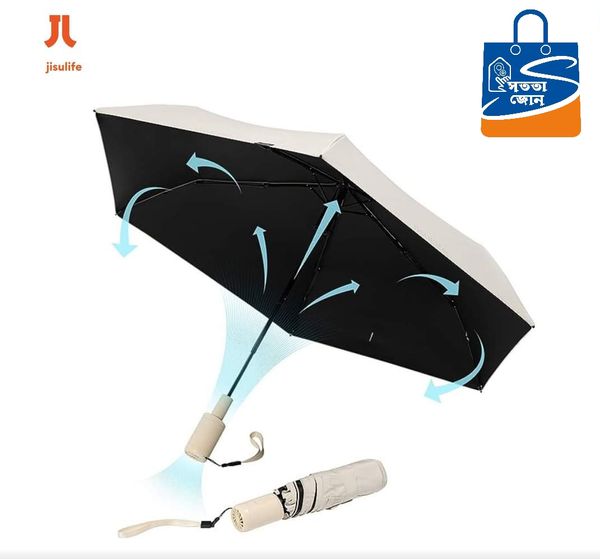 JISULIFE FA52 Umbrella With Cooling Fan, Pink or Brown Color