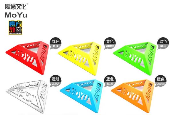 MoYu Cube Stand
