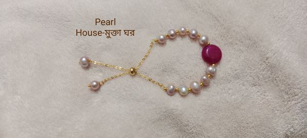 Baby Bracelet