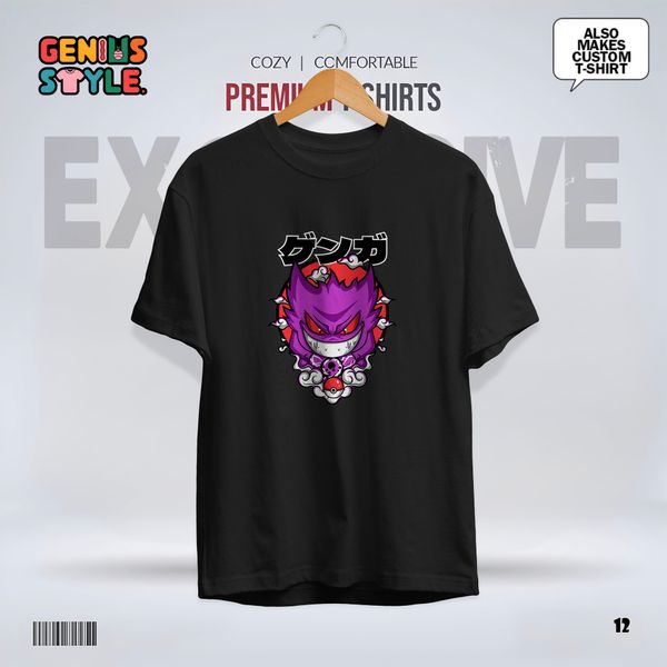 Pokémon Anime Drop Shoulder T-shirt - 12