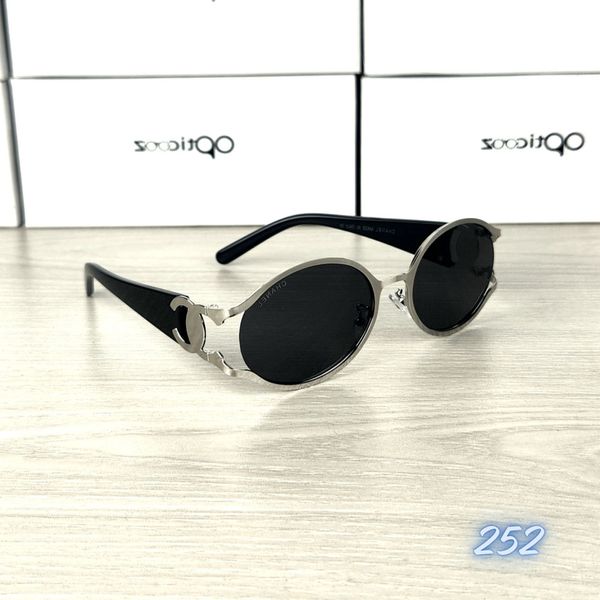 252 Premium Brand Sunglass
