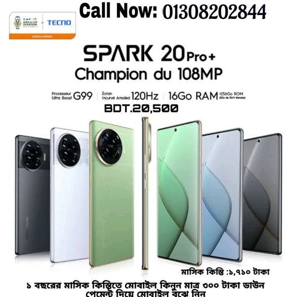 tecno spark 20 pro