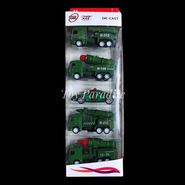 5pcs Army Tank