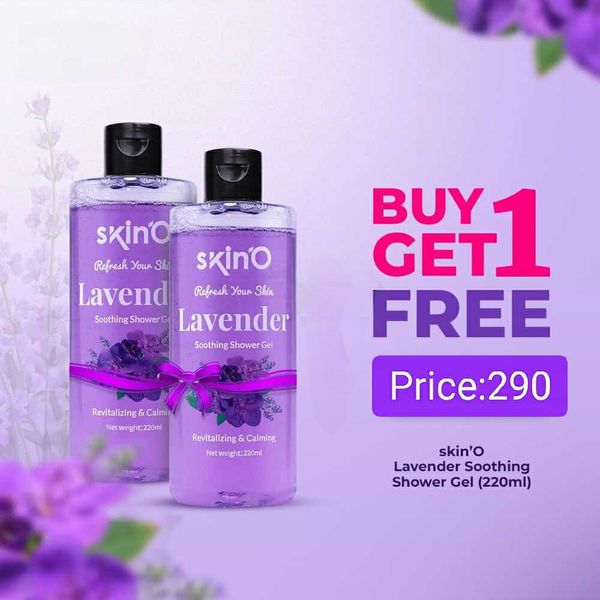 Skino Lavender Shower Gel 220ml