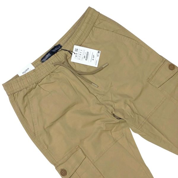Men's Joggers | PULL&BEAR