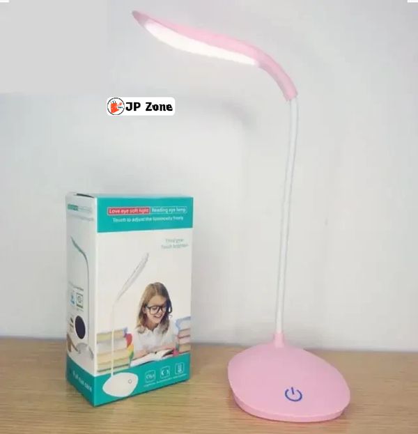 Reading Lamp