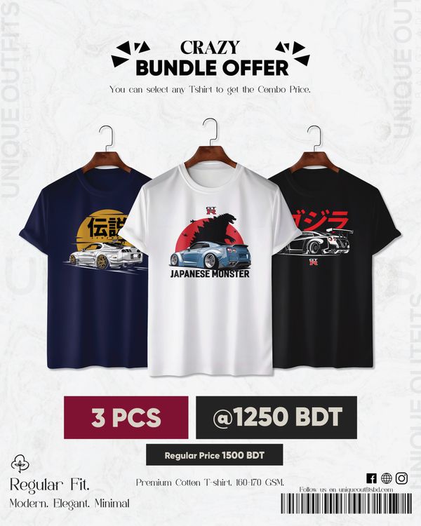 BC31Premium Automobile T shirt