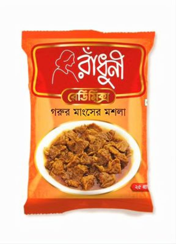 Radhuni Beef Masala – রাঁধুনি গরুর মাংসের মসলা - 100 gm