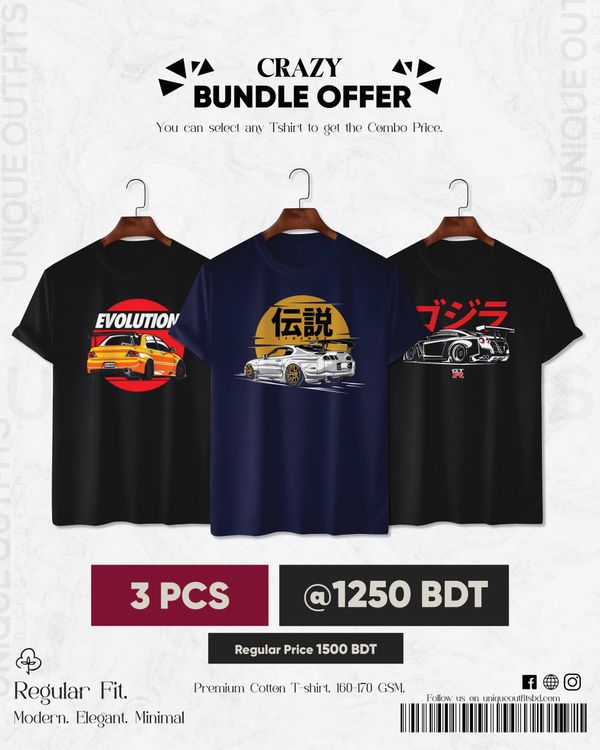 BC35Premium Automobile T shirt