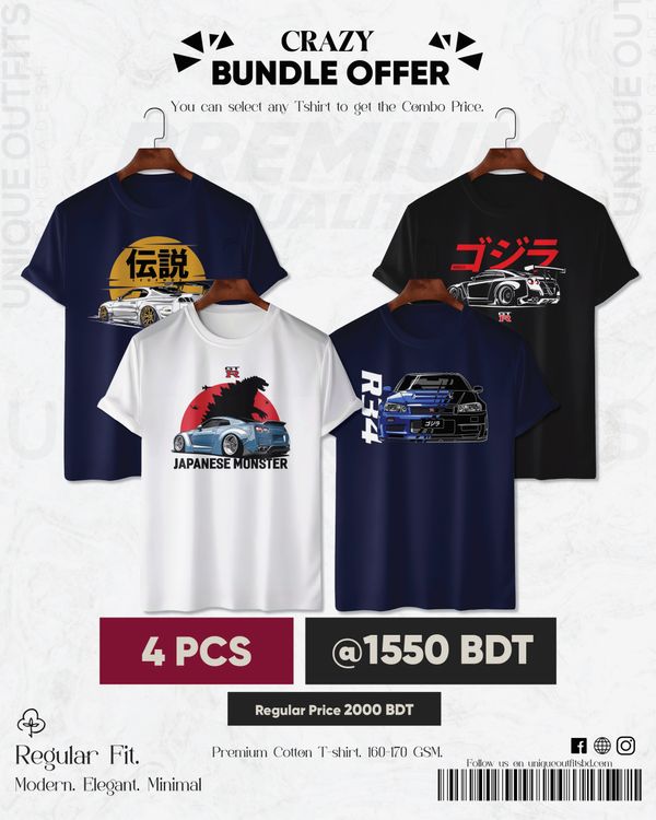 CR41Premium Automobile T shirt