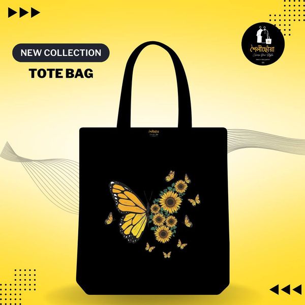 Tote Bag (Butterfly)