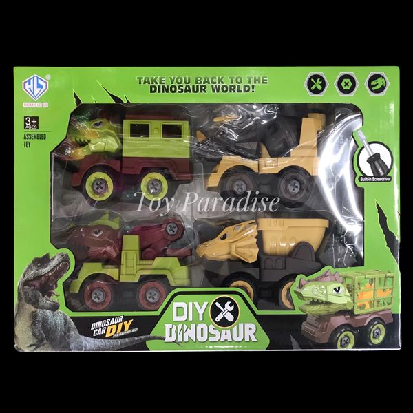 DIY Dinosaur Car