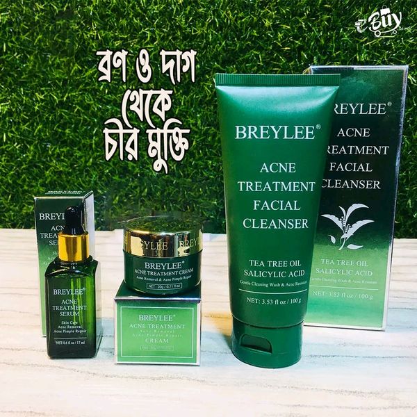 BREYLEE Acne Treatment combo