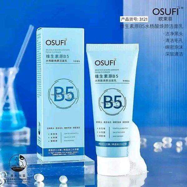 Osufi 𝐕𝐢𝐭𝐚𝐦𝐢𝐧 𝐁𝟓 𝐒𝐚𝐥𝐢𝐜𝐲𝐥𝐢𝐜 𝐀𝐜𝐢𝐝 𝐁𝐫𝐢𝐠𝐡𝐭𝐞𝐧 𝐅𝐚𝐜𝐞 𝐖𝐚𝐬𝐡 - 𝟏𝟎𝟎𝐠𝐦