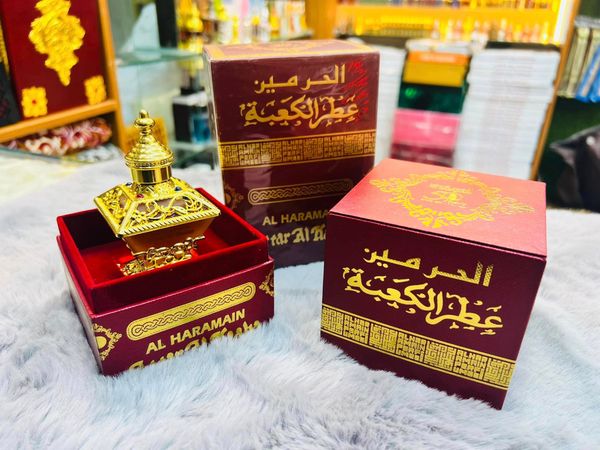 Al Haramine/ Arabic Perfume