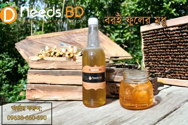 বরই ফুলের মধু