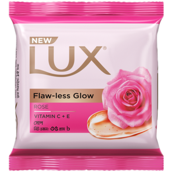 Lux Soap Mini