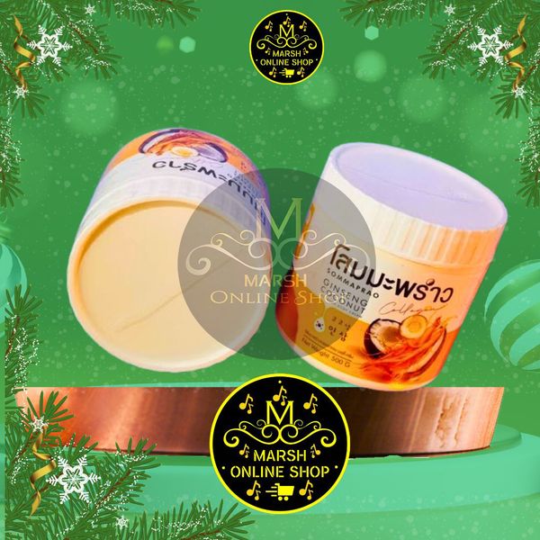 👉🔰GINSENG COCONUT BODY CREAM (500G) - Image 3