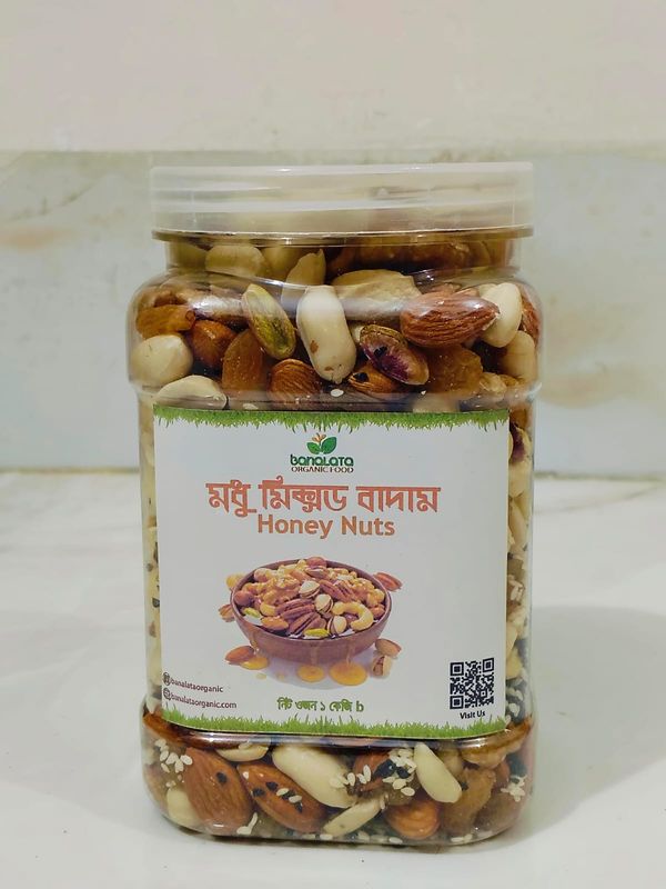 মধু মিক্সড বাদাম (Honey Nuts) ১কেজি