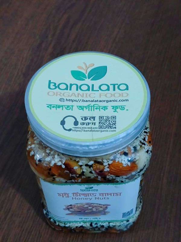 Honey Nuts (মধু মিক্সড বাদাম) ১কেজি - Image 3