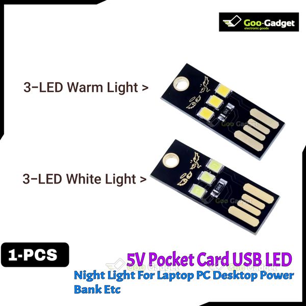 Night Lamp Mini Pocket Card USB Power LED Keychain | 0.5W USB LED Bulb for Laptop, PC, and Power Bank