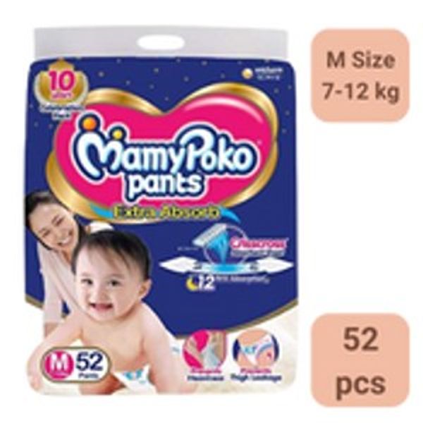 MamyPoko Pants Diaper Pant (M 7-12kg) 52 pcs