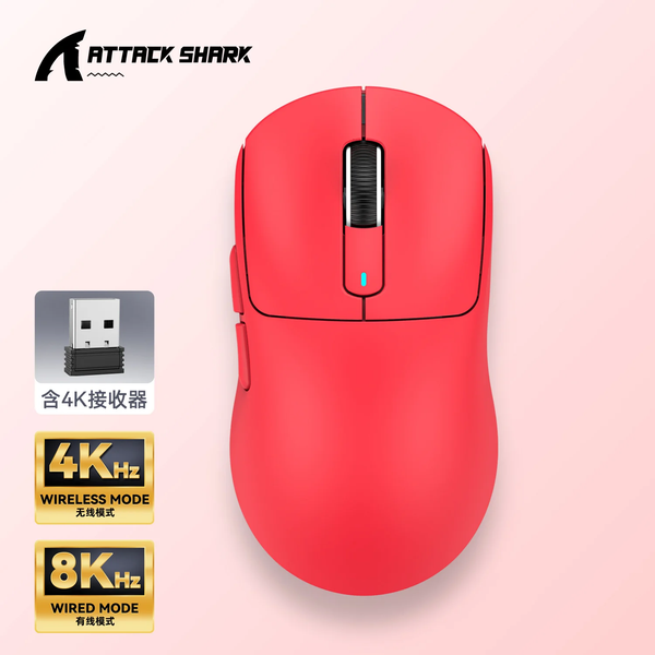 Attack Shark X3 PRO 4K (Dongle included) Wireless Tri-Mode Gaming Mouse (8K in Wired Mode)