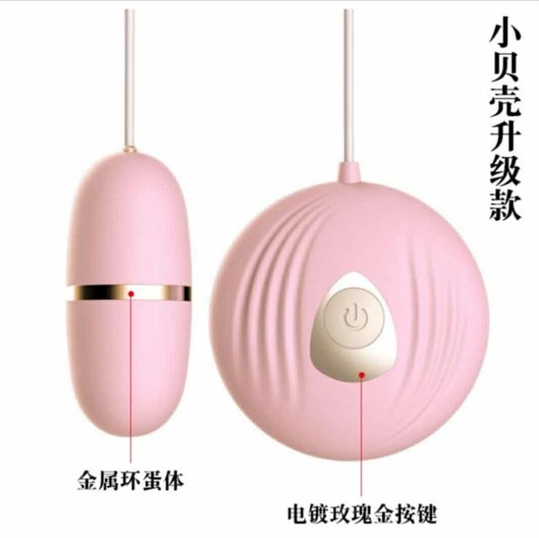 Remote Control Vibratior - Image 3