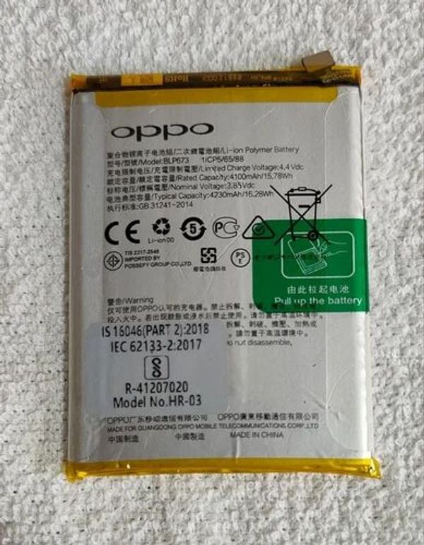 oppo mobaile battary original blp673