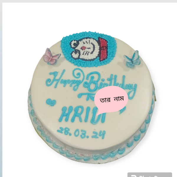 Doraemon Themed Blue Birthday Cake