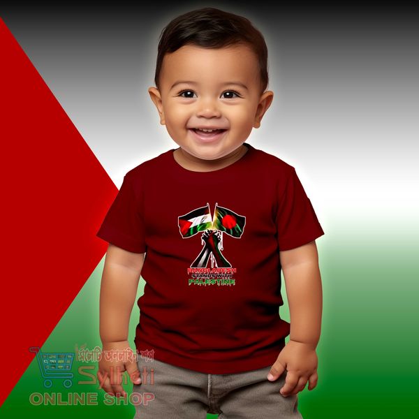 Save Gaza (Cotton) T-Shirt for Kids