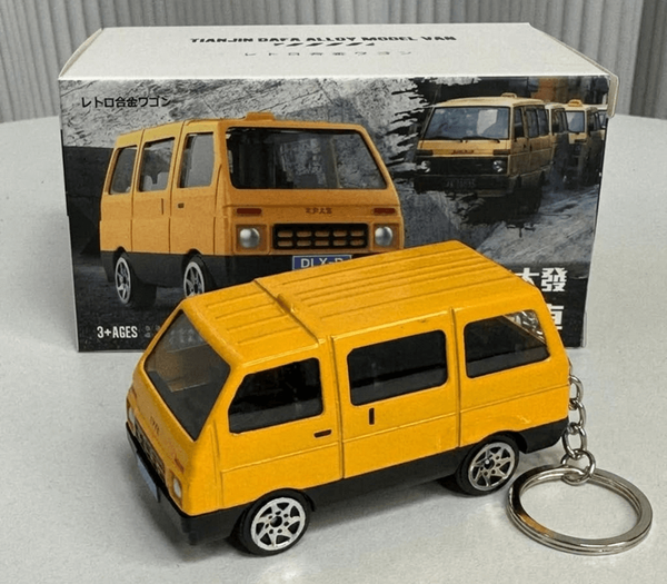 Tianjin Dafa Metal Keychain