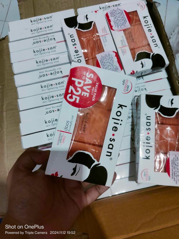 Kojie san skin Lighting Soap