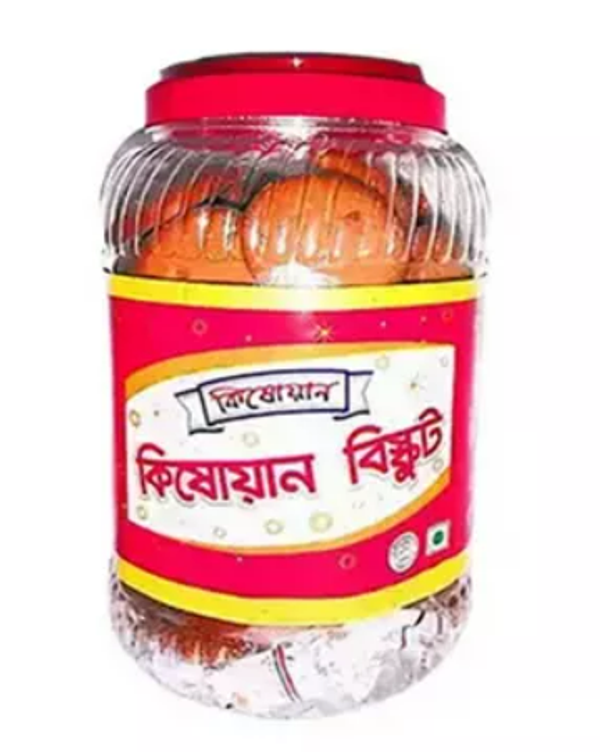 Kishwan Biscuit Jar 700 gm