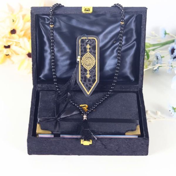 Premium Quran Package