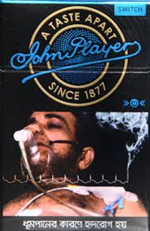 John Player Gold Leaf Switch 20 Pieces (MRP 300 Tk + Handling Charge 25 Tk)