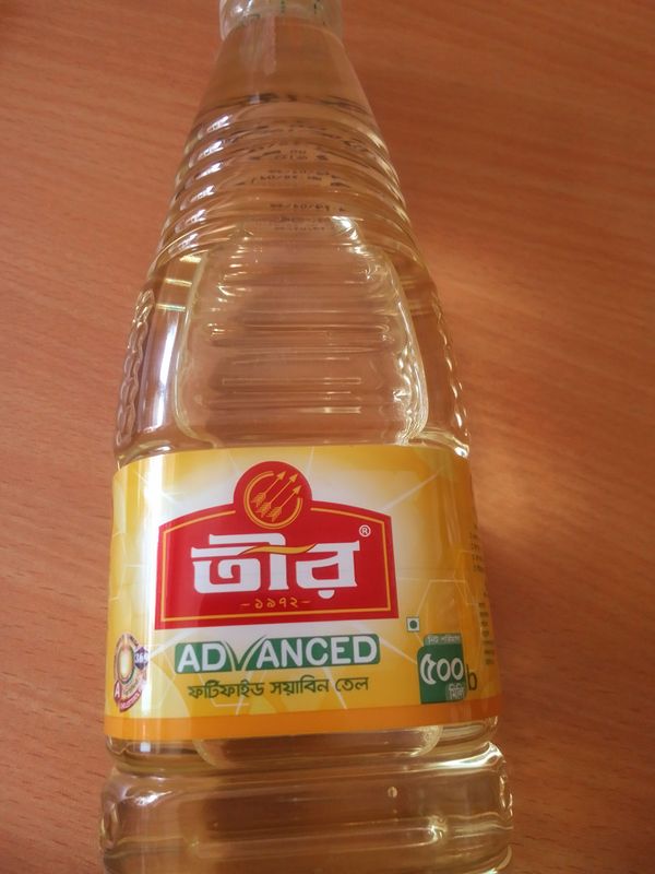 তীর সয়াবিন তেল ৫০০মি.লি