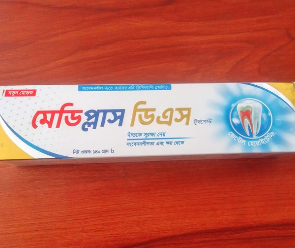 মেডিপ্লাস টুথপেষ্ট ৪০গ্রাম