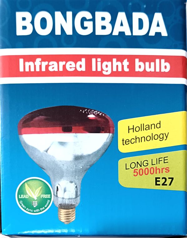 Infrared light bulb 250w