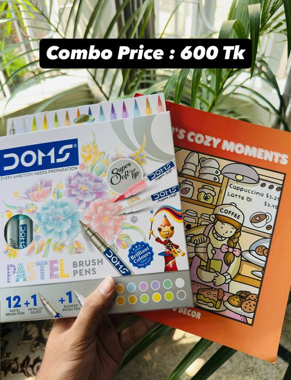 Any Book + 14 Color Brush Pen Combo